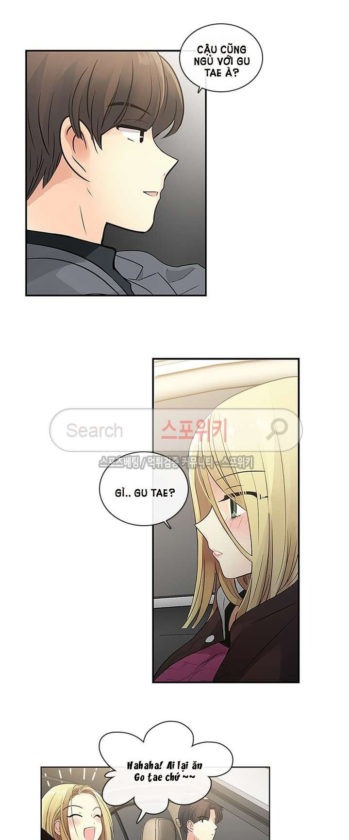 [18+] nàng hoa chapter 6.2 23