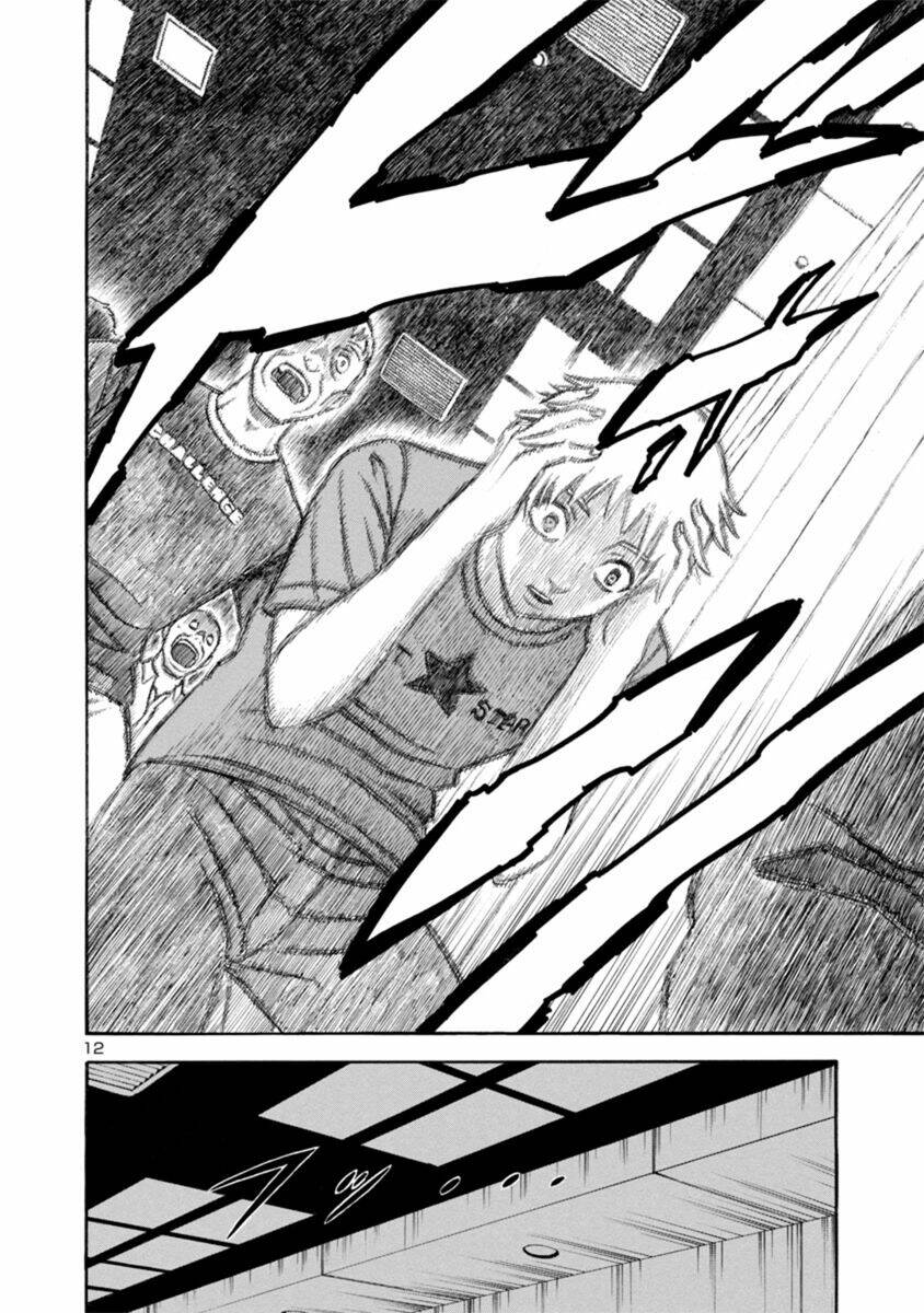 mashira chapter 18 12