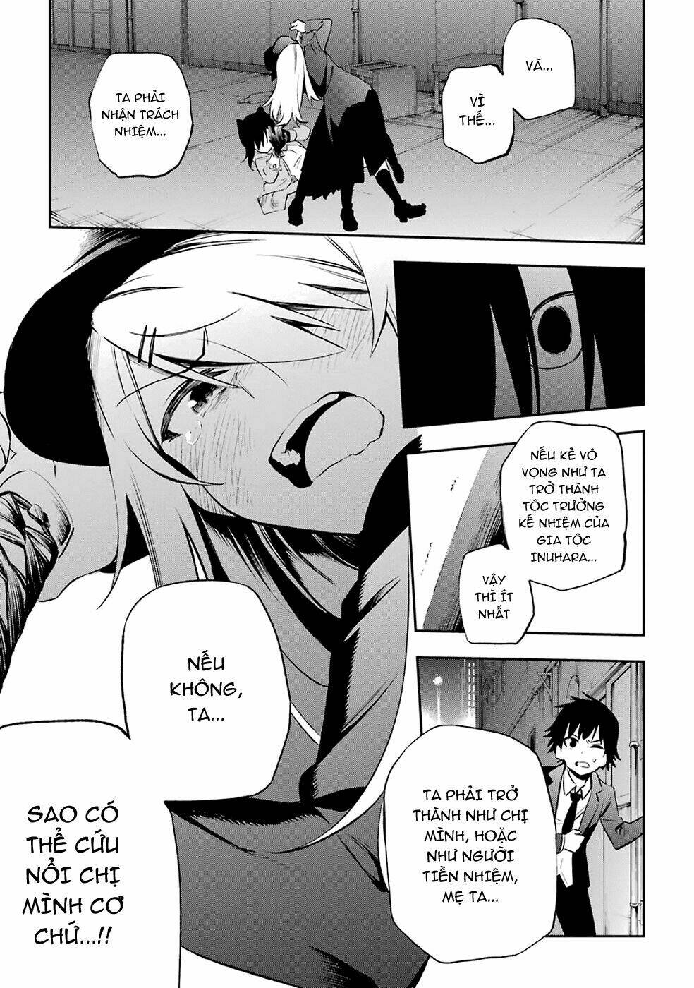 urami koi, koi, urami koi chapter 6 30
