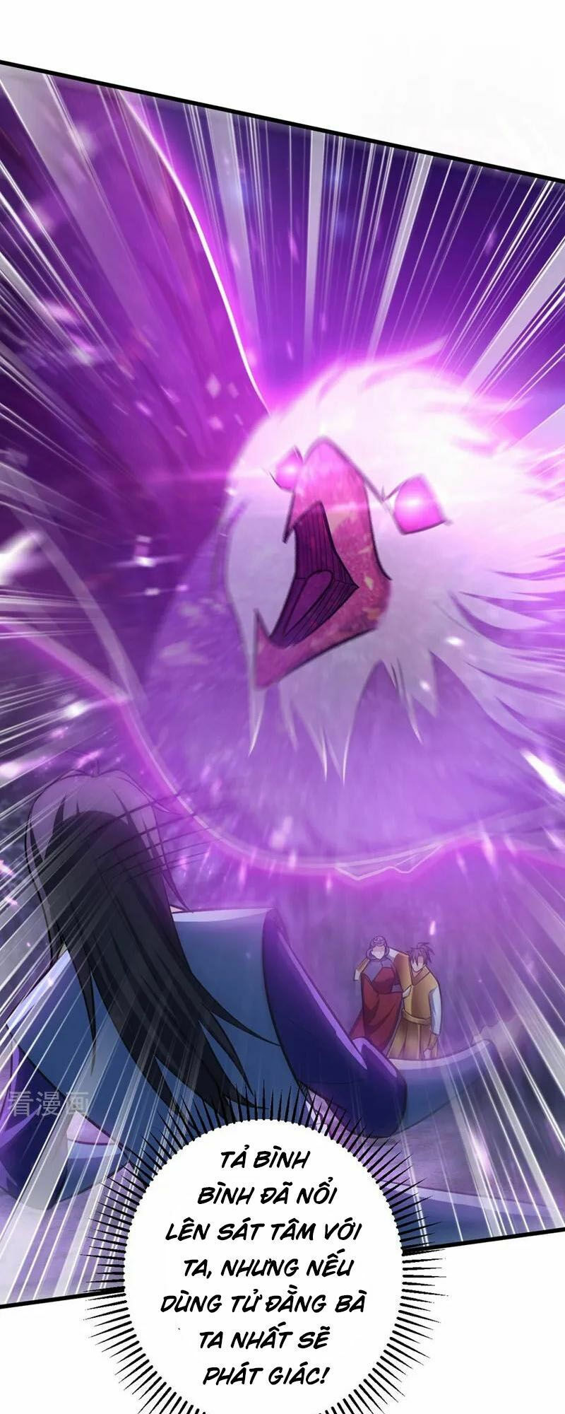 yêu giả vi vương chapter 147 28