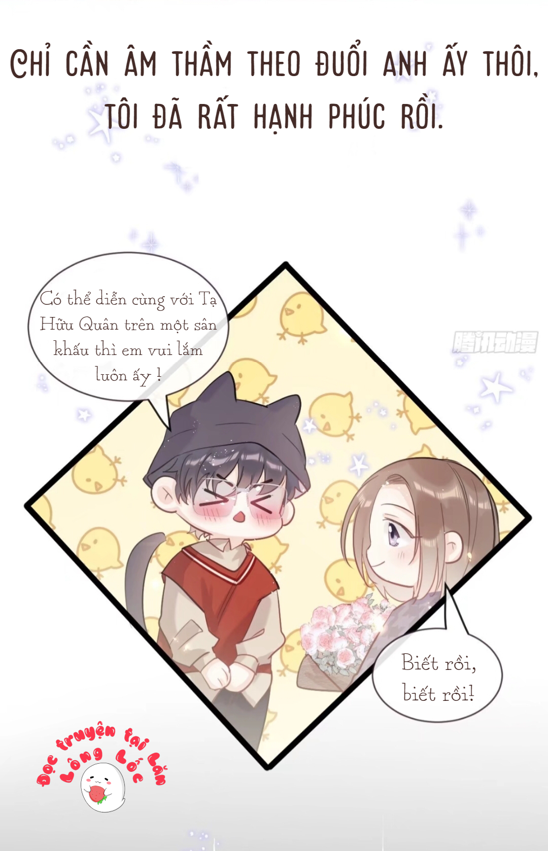 lang lang thượng khẩu chapter 0.75 5