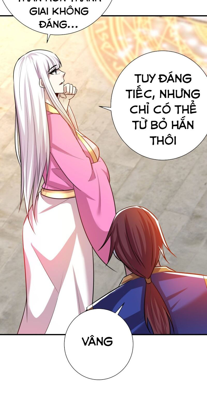 yêu giả vi vương chapter 183 19