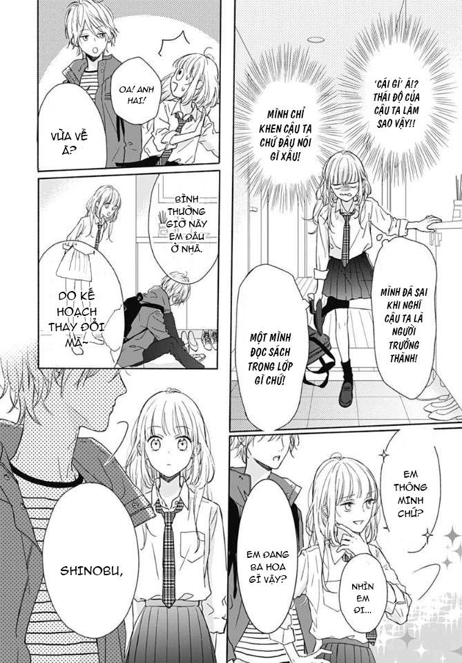 shunkan gradation chapter 1 10