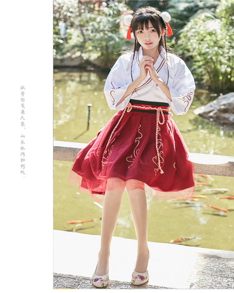 Cosplay trang phục cô gái cổ trang Trung Quốc