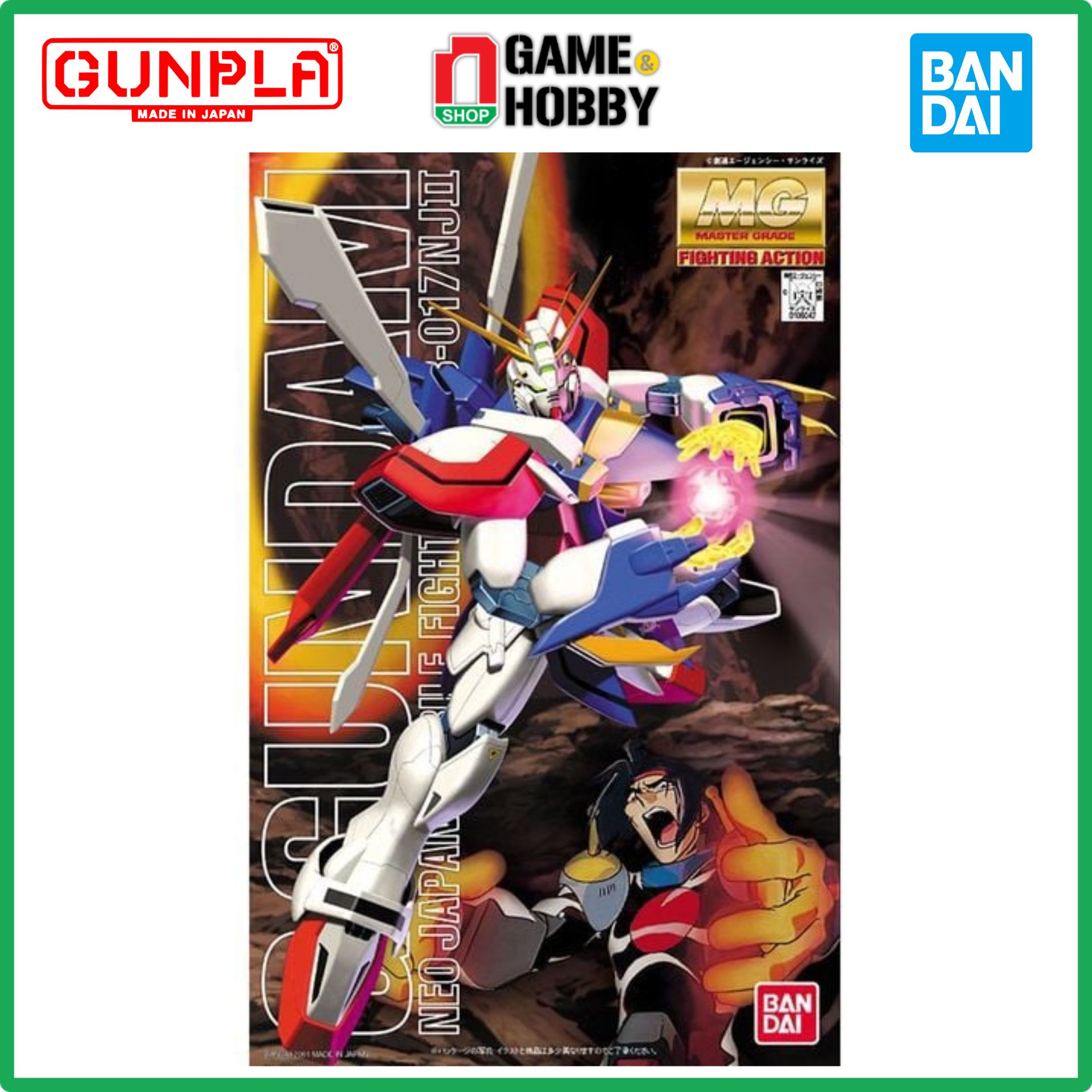 Mô Hình Lắp Ráp GF13-017NJII GOD GUNDAM - MG 1/100 - ROBOT GUNPLA CHÍNH HÃNG BANDAI