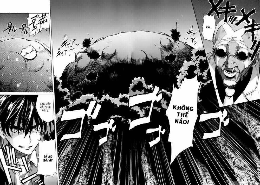 ichiban ushiro no daimaou chapter 38 11