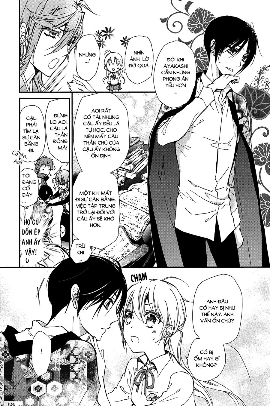 momochi-san chi no ayakashi ouji chapter 22 6