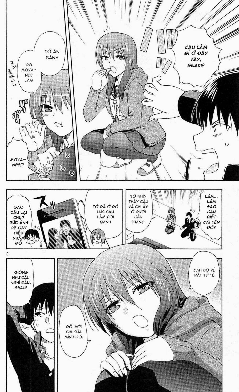 ane log - moyako neesan no tomaranai monologue chapter 15 3