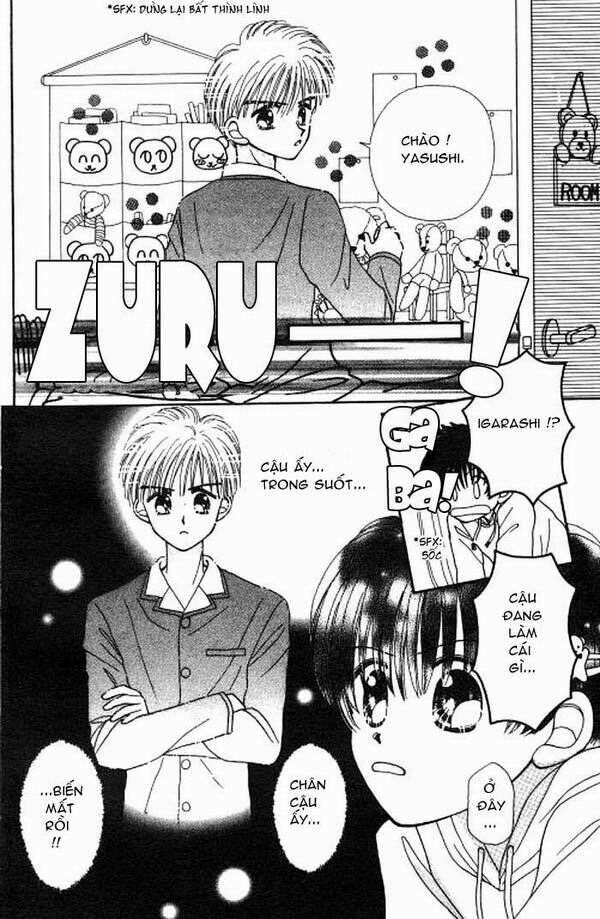 beloved teddy bear chapter 1 22