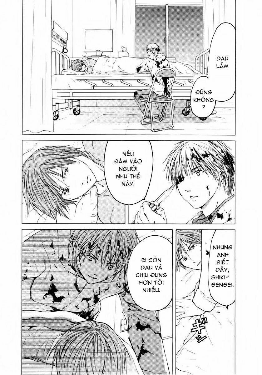 kimi no knife chapter 34 9