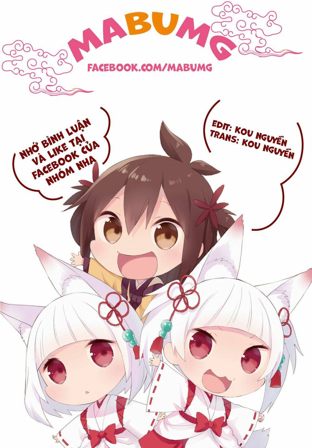 tama-chen!! chapter 1 3