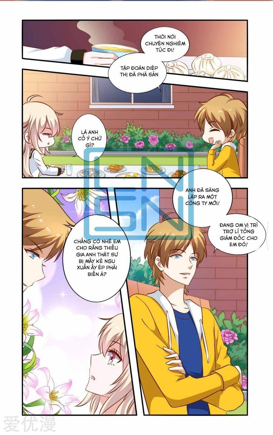 nhất chỉ sủng hôn chapter 67 7