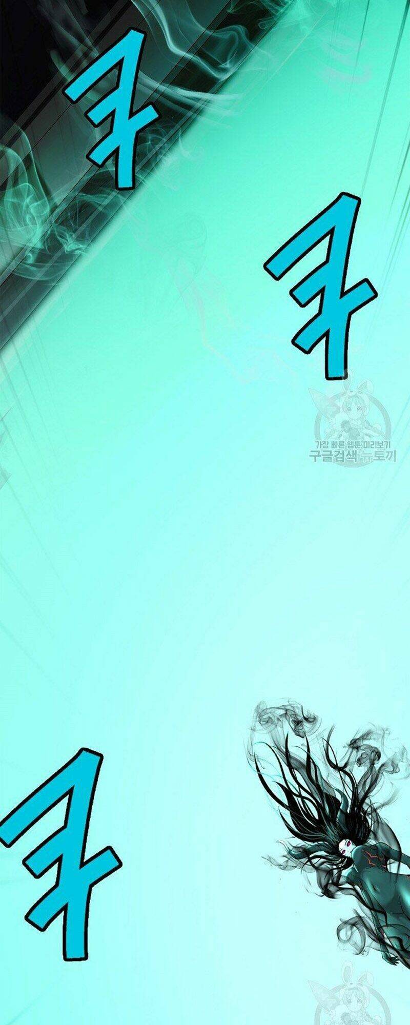 xuyên không thành hổ chapter 80 80