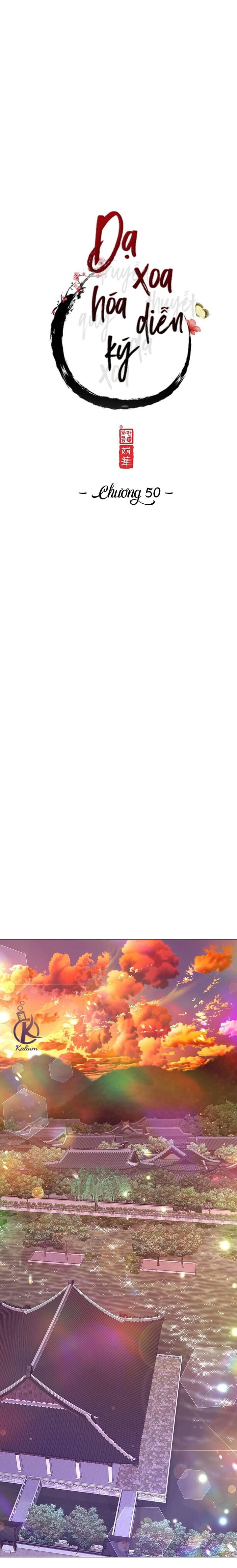 dạ xoa hoá diễn ký chapter 51 3