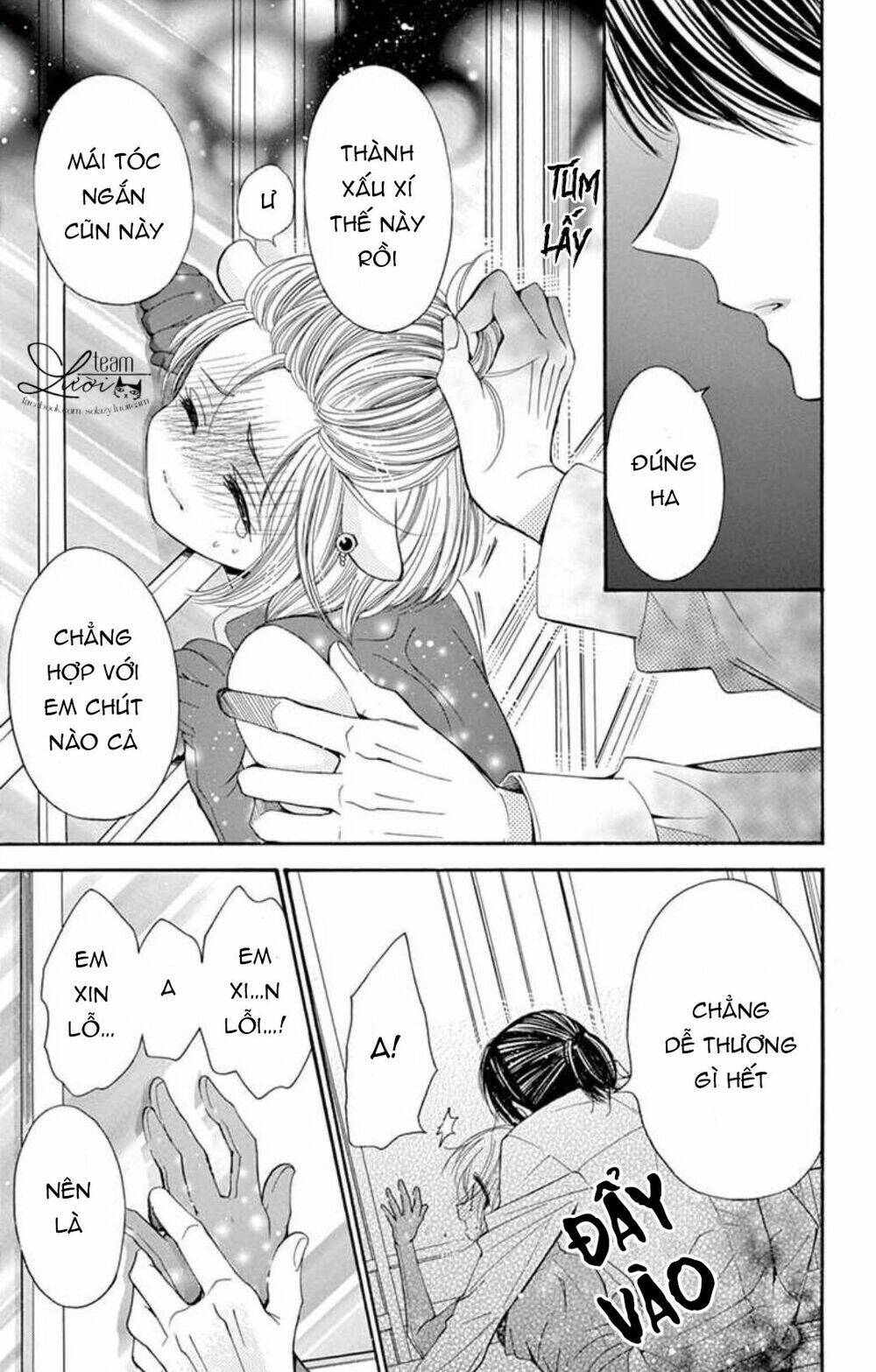 kuzu to kemomimi chapter 13 17