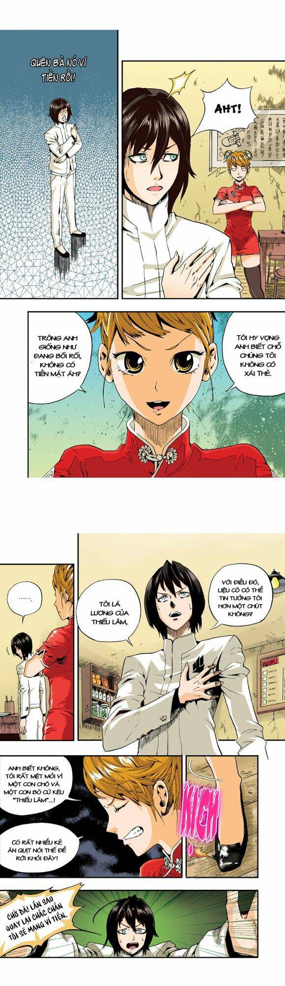 space china dress chapter 1 17