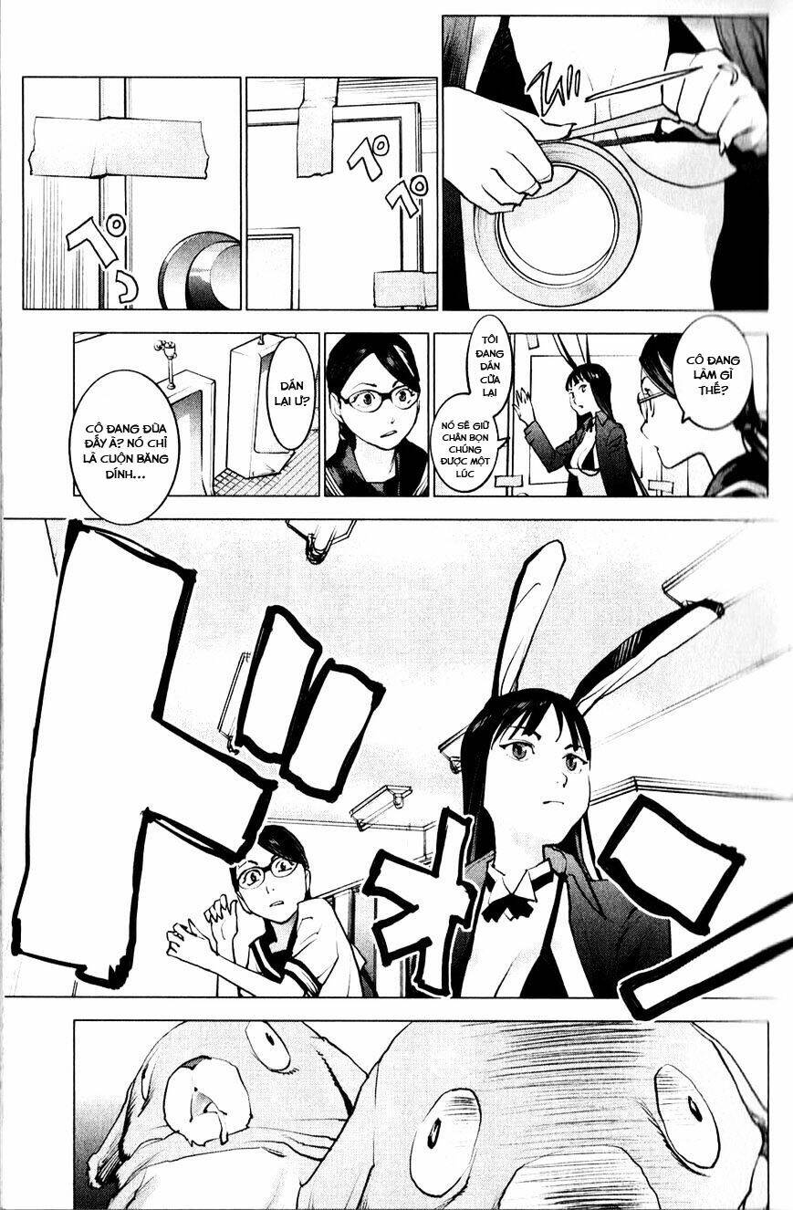 seishokuki chapter 2 5