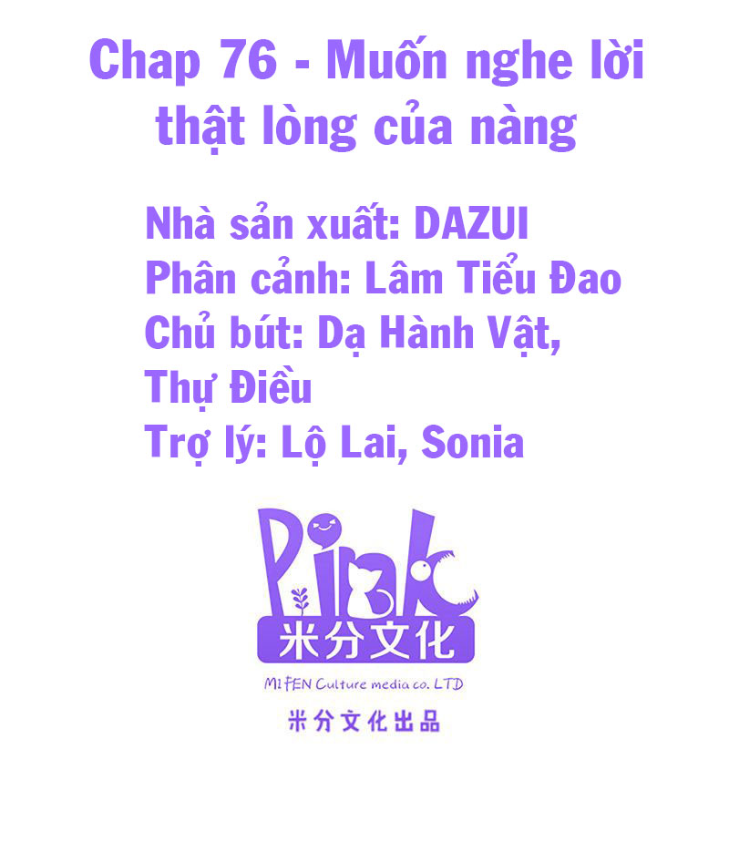 độc tâm cuồng phi khuynh thiên hạ chapter 76 2