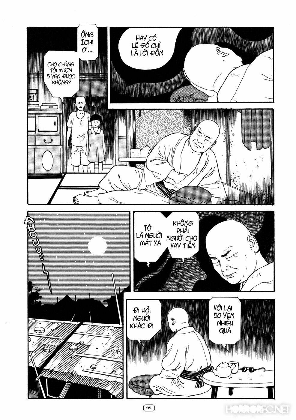 binzume no jigoku chapter 3 12