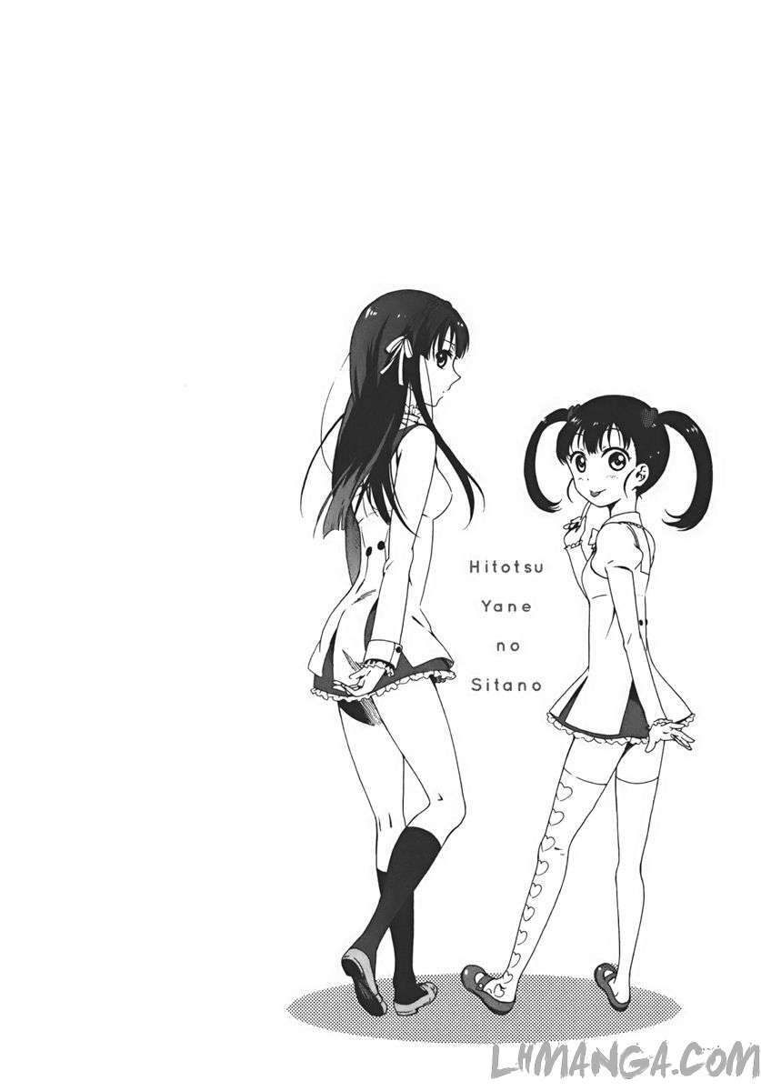 hitotsu yane no shita no chapter 3 4