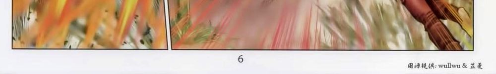 tuyệt thế vô song 2 chapter 44 10