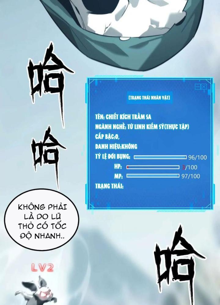 võng du chi thiên hạ vô song chapter 3 100