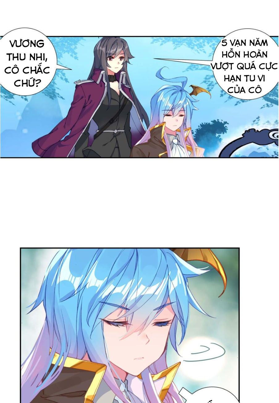 tuyệt thế đường môn - đấu la đại lục 2 chapter 219 7