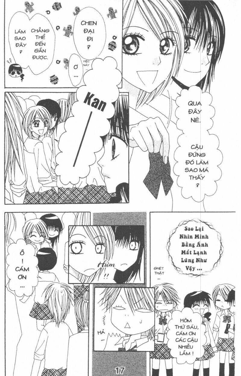 tomodachi gokko [takeuchi ayaka] chapter 2 17