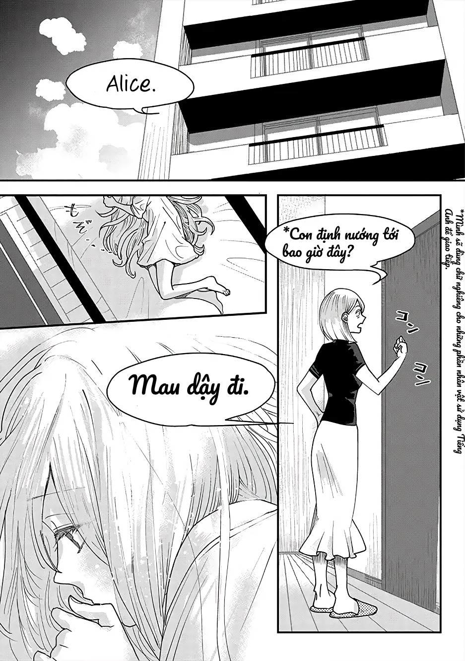 katakoto no niwa chapter 2 4