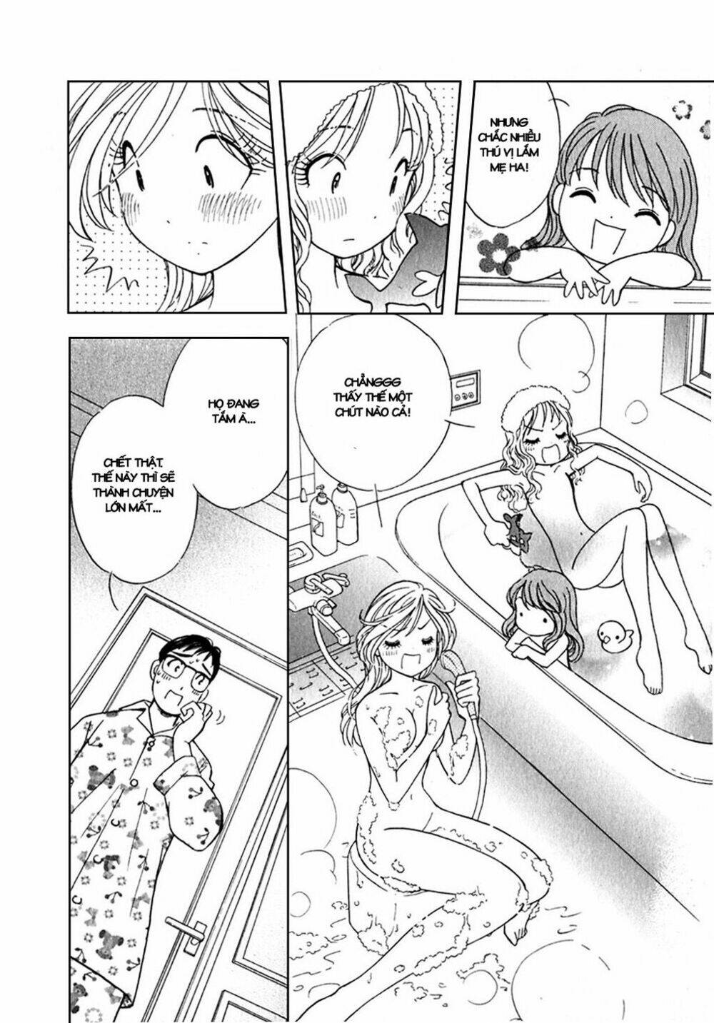 orenji yane no chiisana ie chapter 2 24