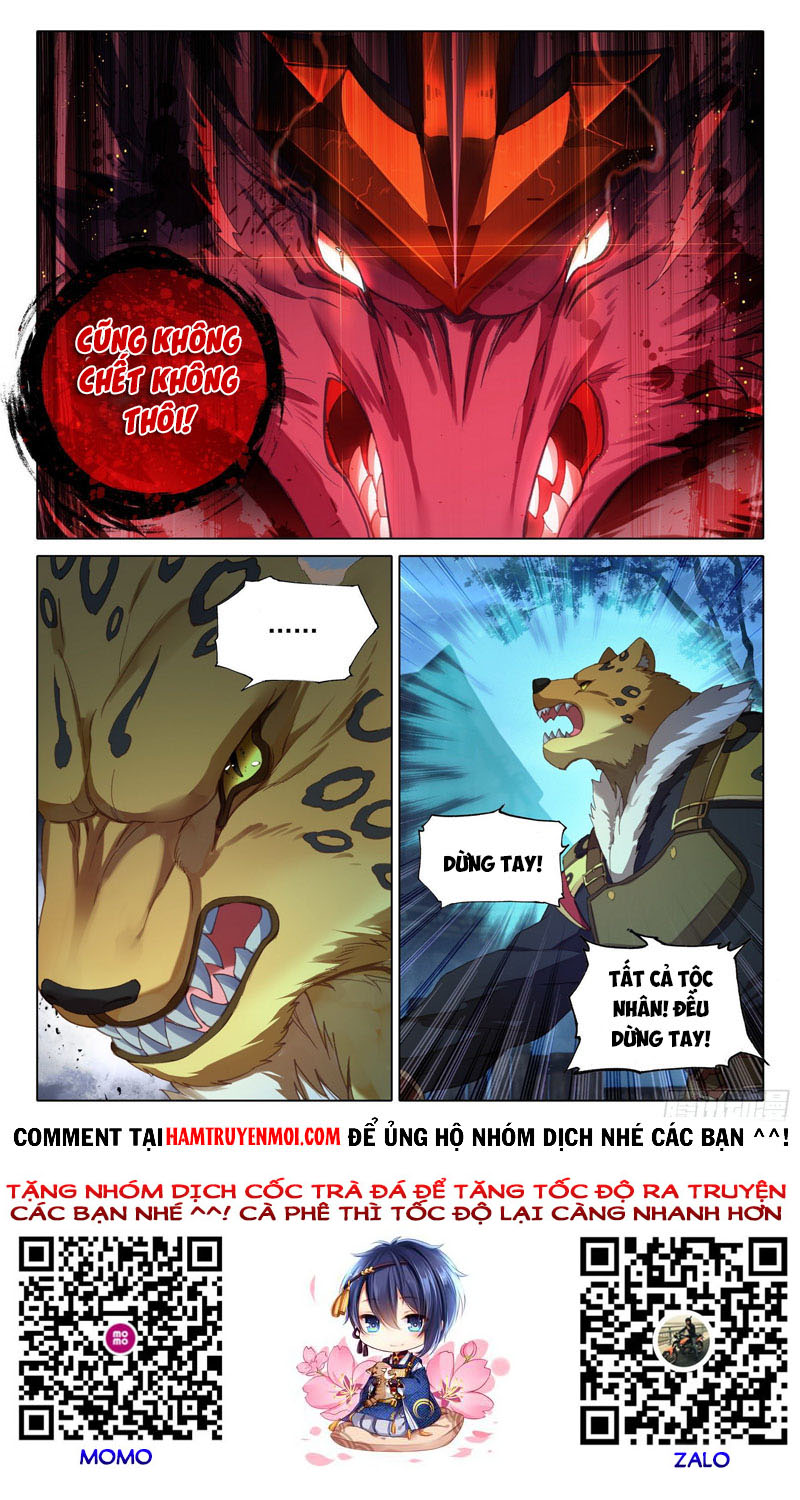 đấu la đại lục 5 - đường tam trùng sinh chapter 17 16