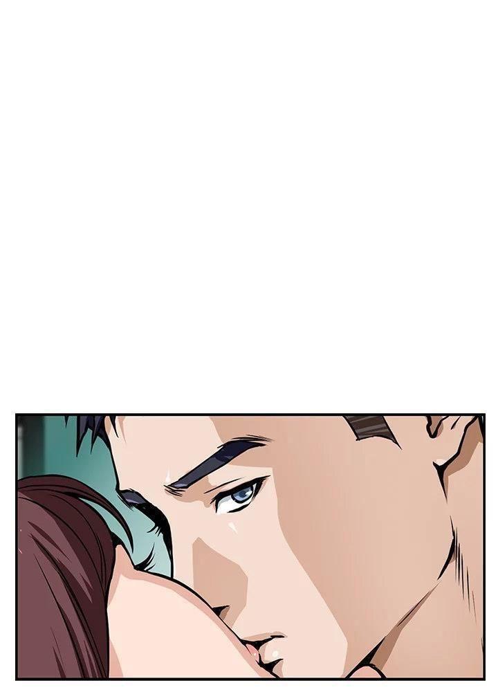 ngủ với chị yêu chapter 1.1 16