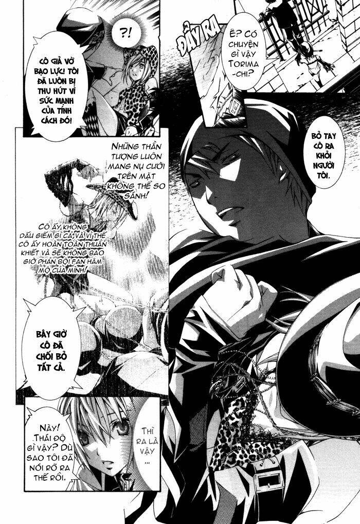 torikago gakkyuu chapter 8 18