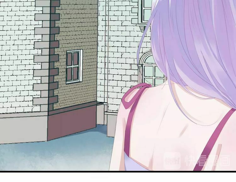 lượm được một tiểu hồ ly phần 3 chapter 31 21