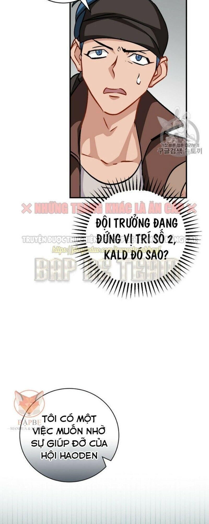 tôi lên cấp chỉ bằng cách ăn chapter 32 13