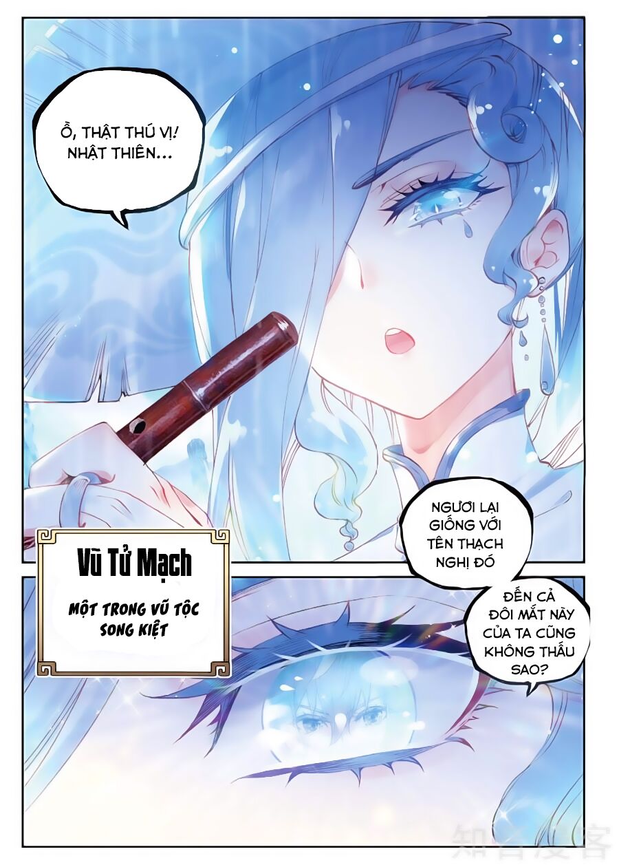 thế giới hoàn mỹ [m] chapter 88 6