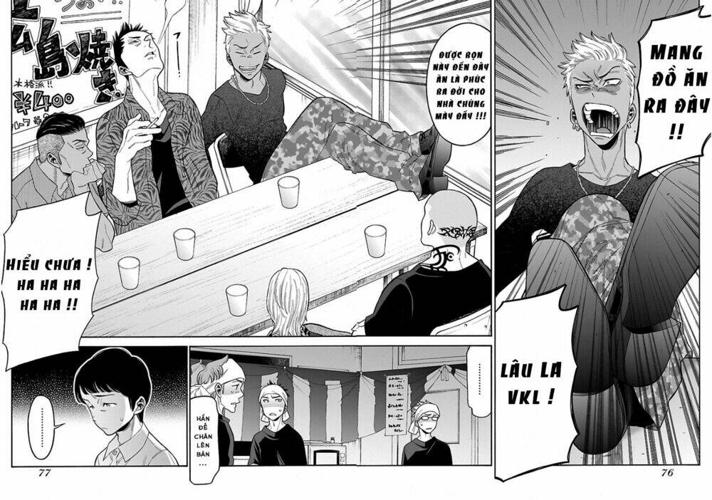 momoiro meloik chapter 42 5