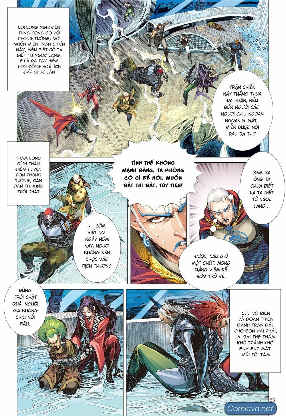 sơn hải kinh truyện chapter 125 24