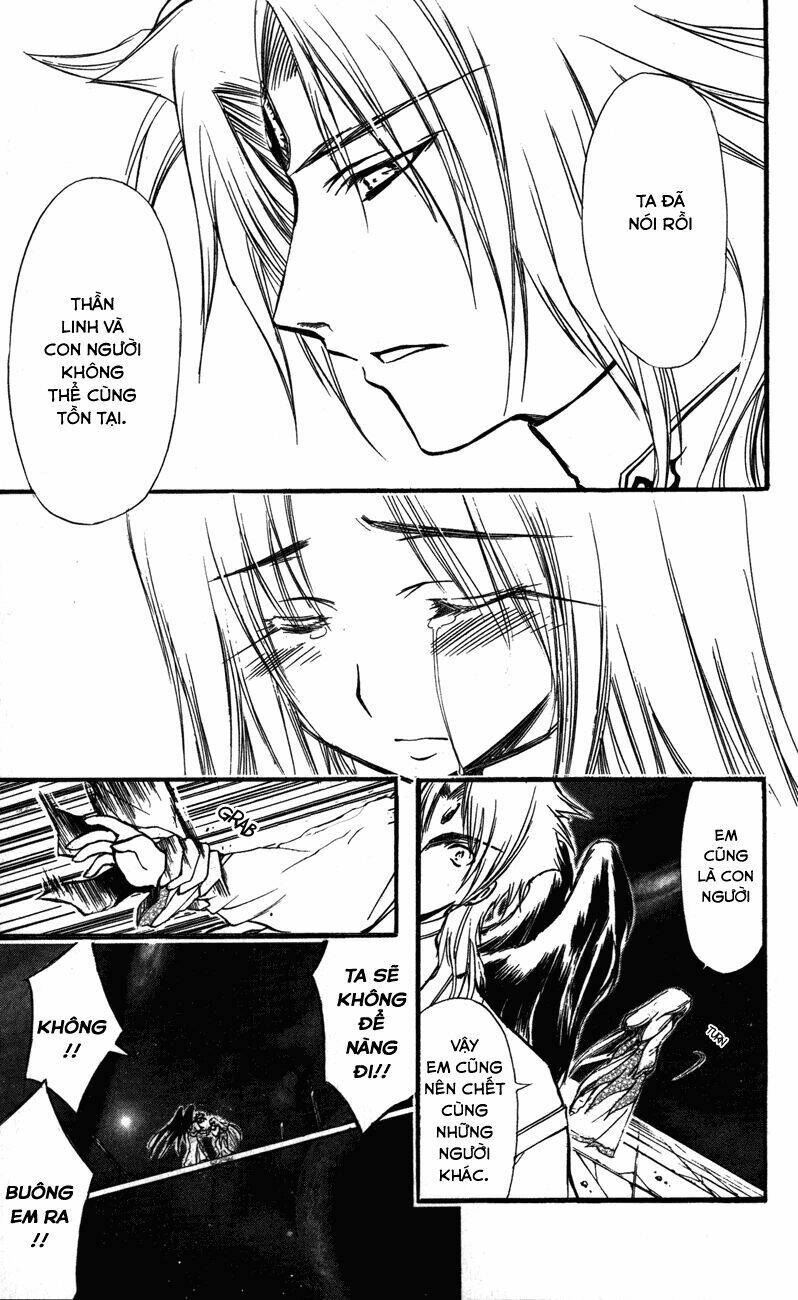 watashi no messiah-sama chapter 58 12