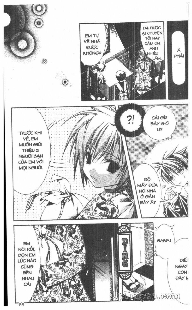 nightmare inspector chapter 6 67