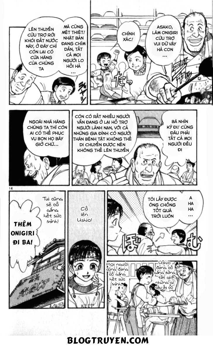 ushio and tora chapter 306.3 76