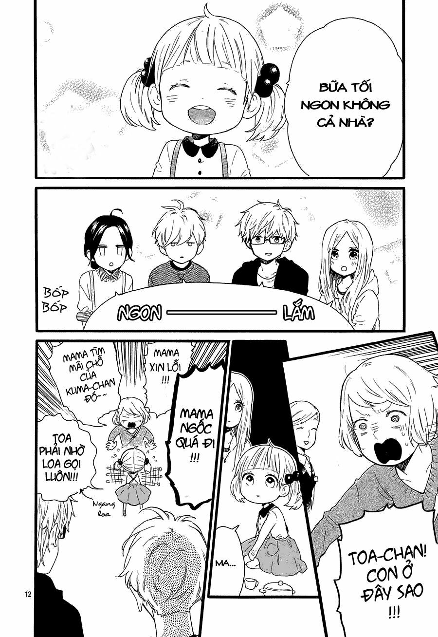 hibi chouchou chapter 52.5 13