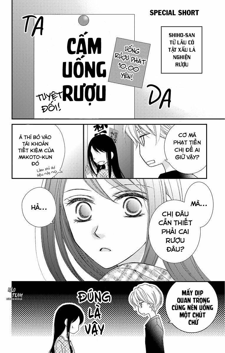 kekkon x renai chapter 8.5 14