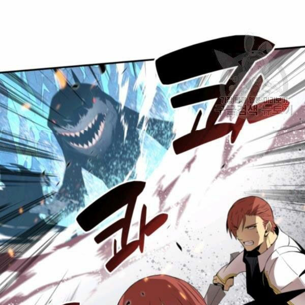 tôi là lính mới chapter 59 129