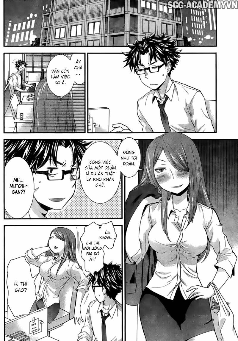 system engineer chapter 27 2