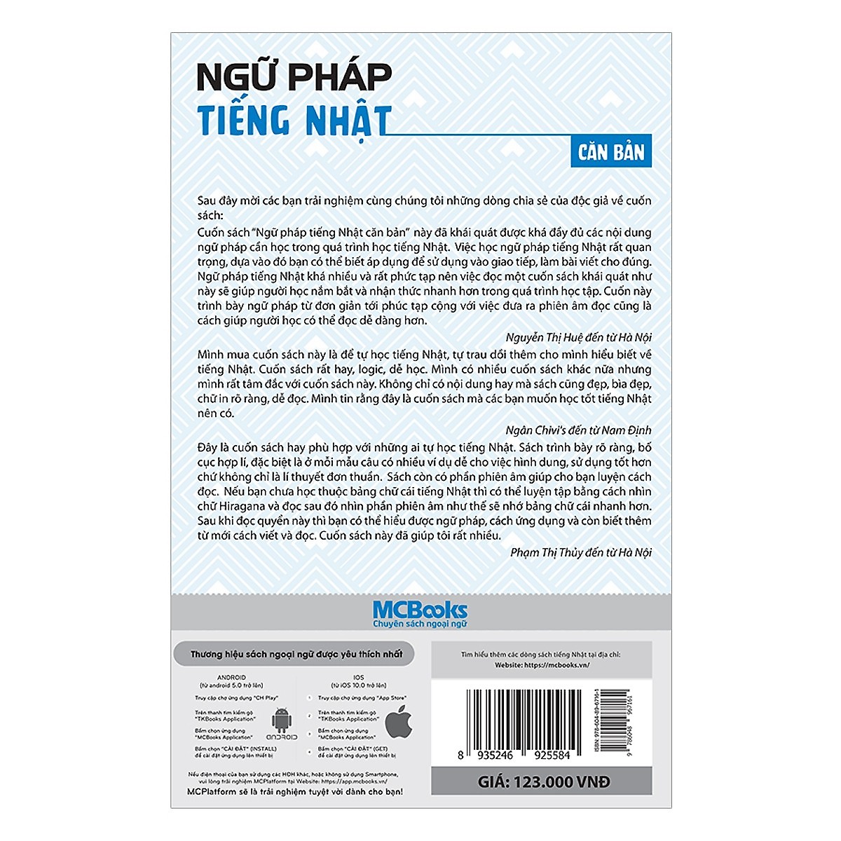 Combo Ngữ Pháp Tiếng Nhật Căn Bản và Bài Tập Ngữ Pháp Tiếng Nhật Căn Bản ( tái bản )