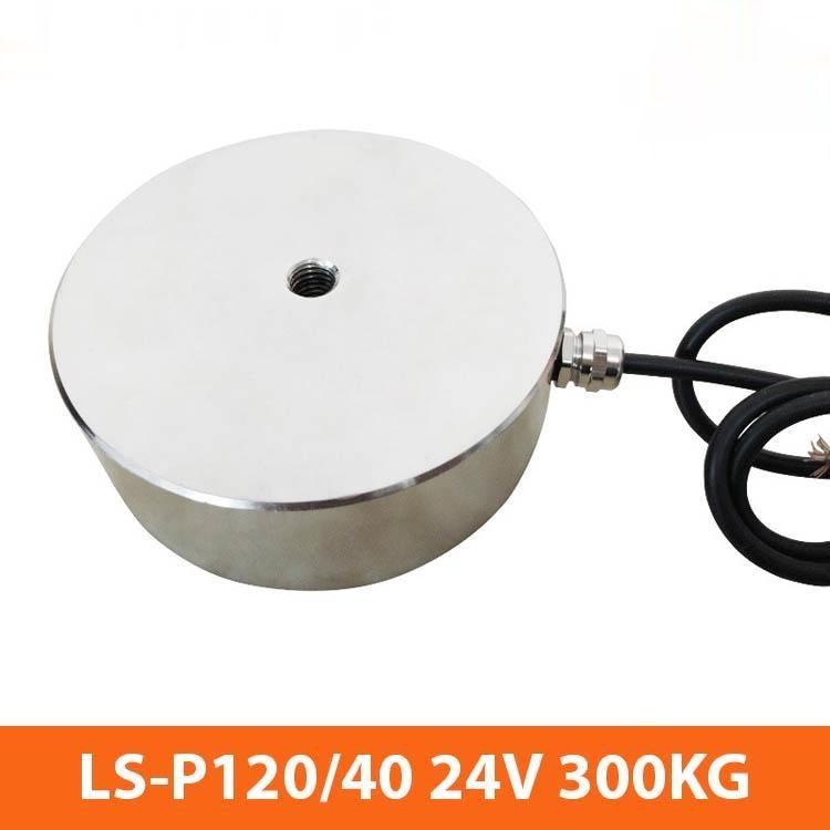 Nam châm điện LS-P120/40 24V 300KG , liên hệ O778454186