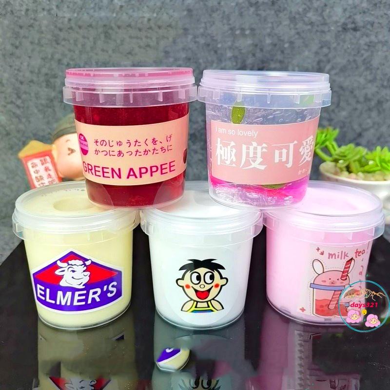 Đồ Chơi Slime Trà Sữa 600ML mẫu mới 2022 INS DIY Vui Nhộn Cho Bé0