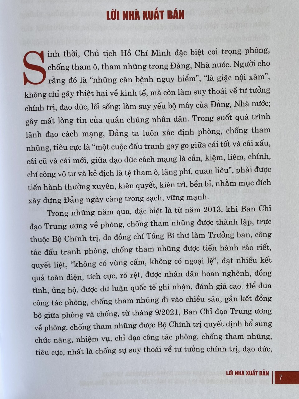 Kiên Quyết, Kiên Trì Đấu Tranh Phòng, Chống Tham Nhũng, Tiêu Cực, Góp Phần Xây Dựng Đảng Và Nhà Nước Ta Ngày Càng Trong Sạch, Vững Mạnh