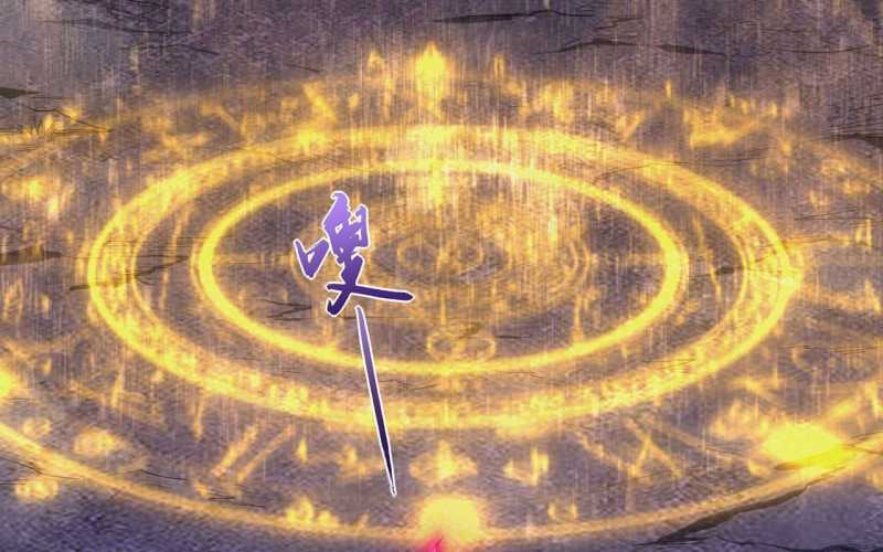 sát thủ cấp sss hồi quy chapter 3 85